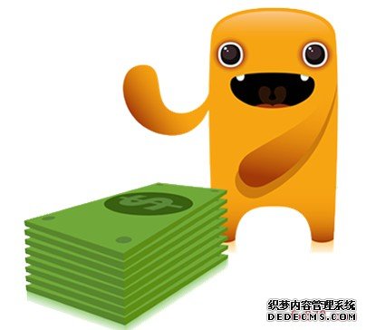 什么是交易？