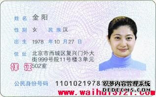 外汇交易必修课（10）：如何开设外汇账户