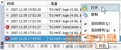 点击浏览下一页