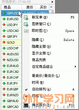 点击浏览下一页