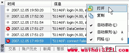 点击浏览下一页