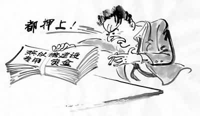 赌博