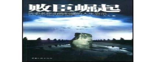 来自生活的交易启示