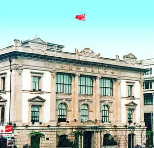 中国外汇交易中心：建全球人民币交易主平台