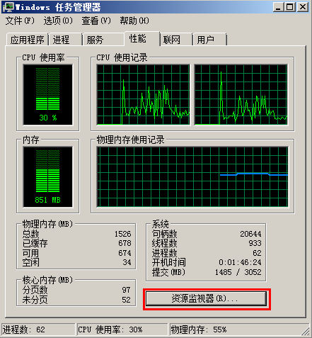 查找MT4服务器IP地址的方法