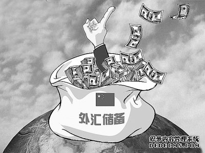 中国外汇储备稳居世界第一张砚钧绘
