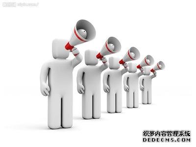 技术分析的一些反面意见