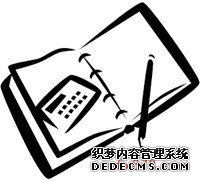 为自己辩护