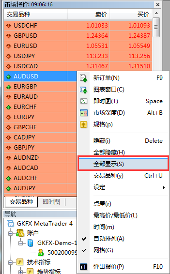 QQ截图20170223150633.png QQ截图20170223150633.png