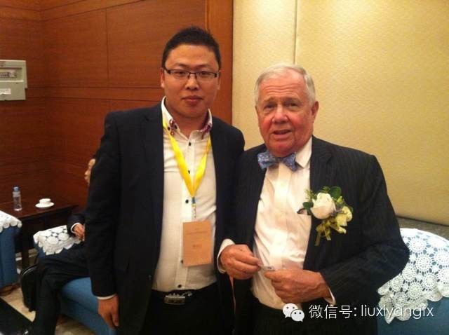 刘西洋:把股市汇市变成自家银行