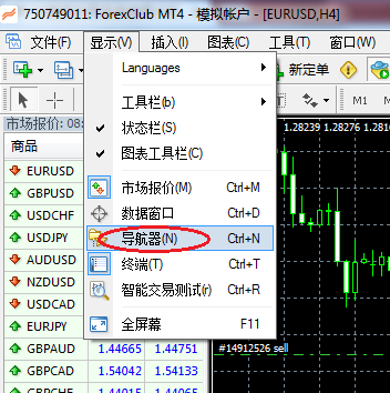 MT4智能交易系统(EA)入门讲座
