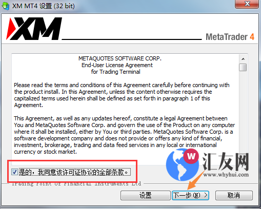 QQ截图20170220174850.png QQ截图20170220174850.png
