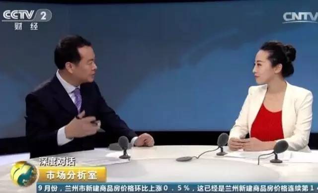 五月初八,外汇一姐自白2.jpg