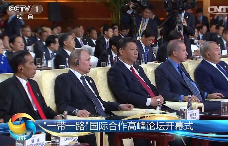 鈥滀竴甯︿竴璺€濇槸浠€涔堟剰鎬濓紵
