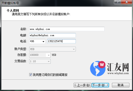 QQ截图20170220175435.png QQ截图20170220175435.png