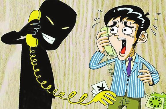 英国FCA揭秘金融骗术:行骗多玩心理战 55岁的你够清醒吗?.jpg