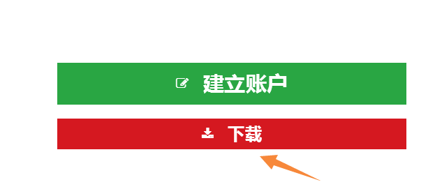 QQ截图20170220174458.png QQ截图20170220174458.png