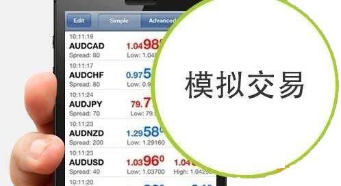 澶栨眹妯℃嫙浜ゆ槗