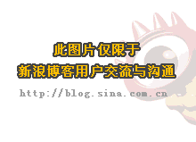 外汇那点事之趋势线那点事