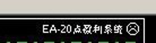 外汇EA使用介绍