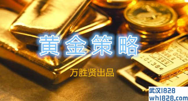 8.3本周的交易是完美的,下周的黄金趋势分析利润布局