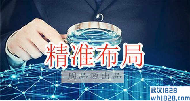 7.23午后黄金回顾黄金走势分析,横盘黄金操作市场布局推动
