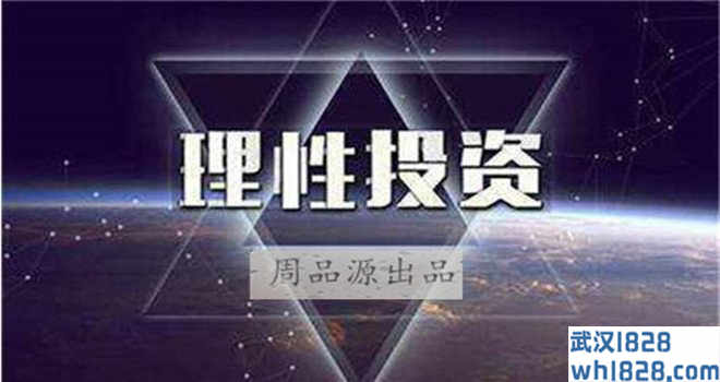 7.29周一最新黄金趋势分析策略,专门为您担心仍然担心亏损