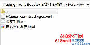 Trading Profit Booster EA外汇EA指标下载