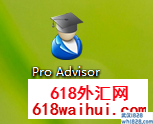 Pro Advisor v5多周期多货币对对冲外汇EA下载