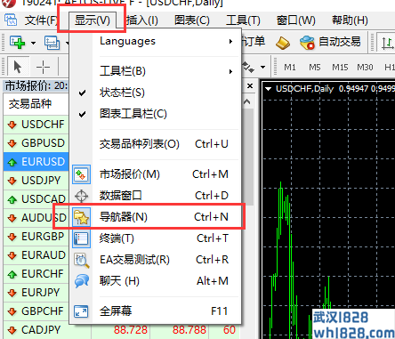 EA安装教程详解！