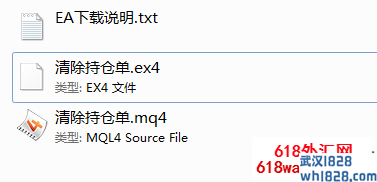 MT4平台一键清除所有持仓单脚本