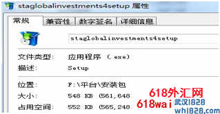 MT4盗版和MT4正版如何区分?怎样区分盗版MT4和正版MT4？