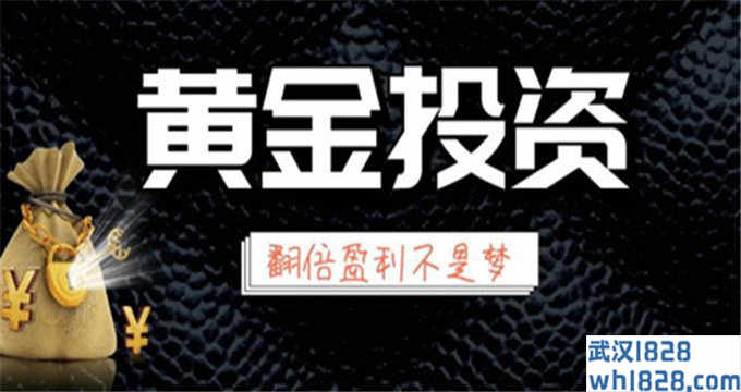 7.19黄金最新趋势分析策略,抓住市场将亏损转化为利润不是梦想