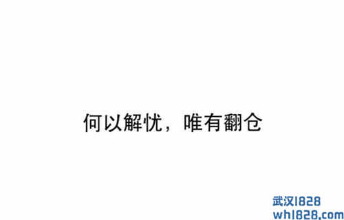 4.8今日黄金原油操作建议,空单多单都被套怎么办?