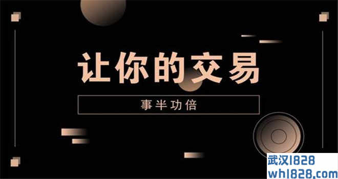 7.12国际伦敦金趋势分析,今日黄金操作策略在线布局