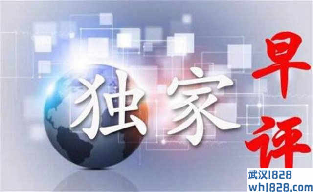 11.1黄金能否反扑?今日黄金行情分析及操作策略