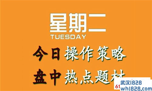 5.7黄金原油短期是否触底反弹,黄金原油日内走势建议